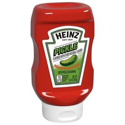 Product thumb gallery 574504932