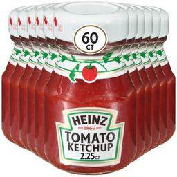 Product thumb gallery 485052635