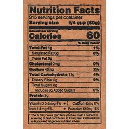 Product thumb gallery 691747718