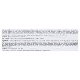 Product thumb gallery 697141314