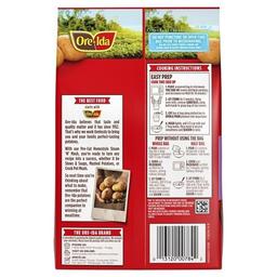 Product thumb gallery 617424494