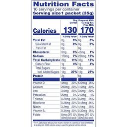 Product thumb gallery 604061928