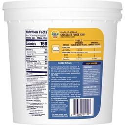 Product thumb gallery 673423126