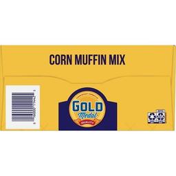 Product thumb gallery 3042669