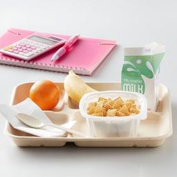 Product thumb gallery 850258030