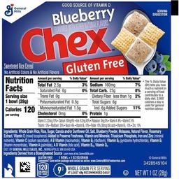 Product thumb gallery 233421338