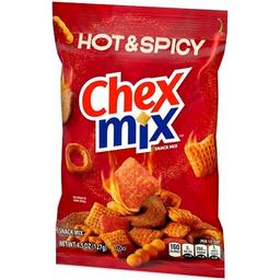 Product thumb gallery 142945