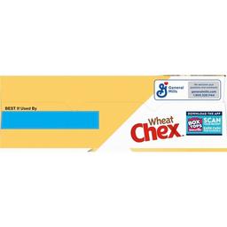 Product thumb gallery 619416242