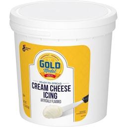 Product thumb gallery 345970587