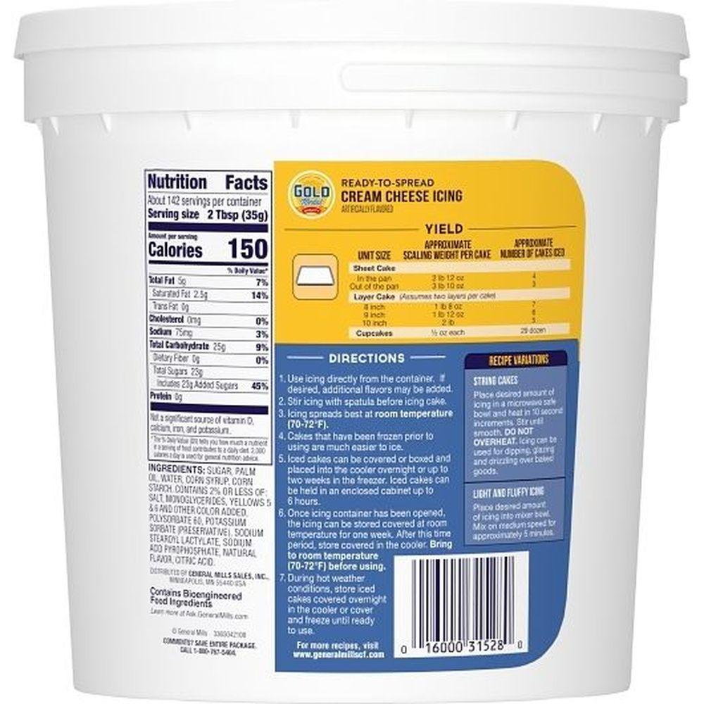 Product gallery 696145855