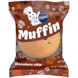 Product thumb gallery 462889253