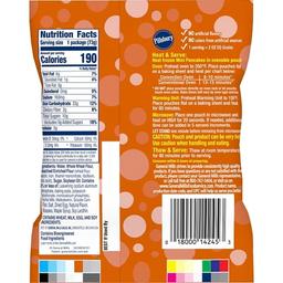 Product thumb gallery 104296968