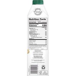 Product thumb gallery 918116706