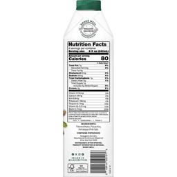 Product thumb gallery 393267823