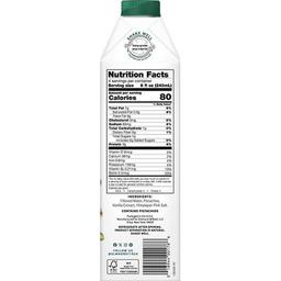 Product thumb gallery 445944102