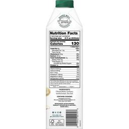 Product thumb gallery 600033183