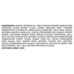 Product thumb gallery 426610019