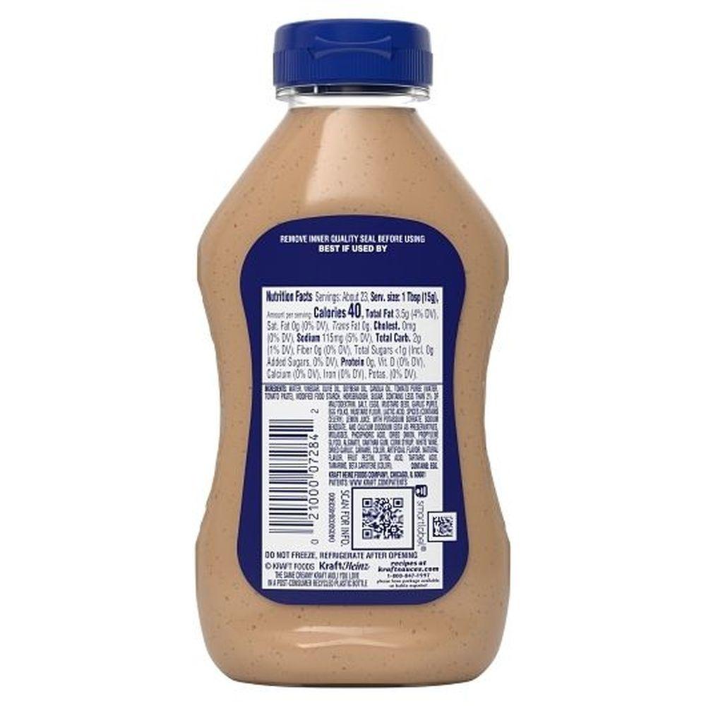 Product gallery 245063484