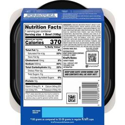 Product thumb gallery 973998167