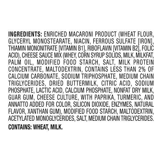 Product gallery 241965636