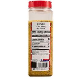 Product thumb gallery 857305066