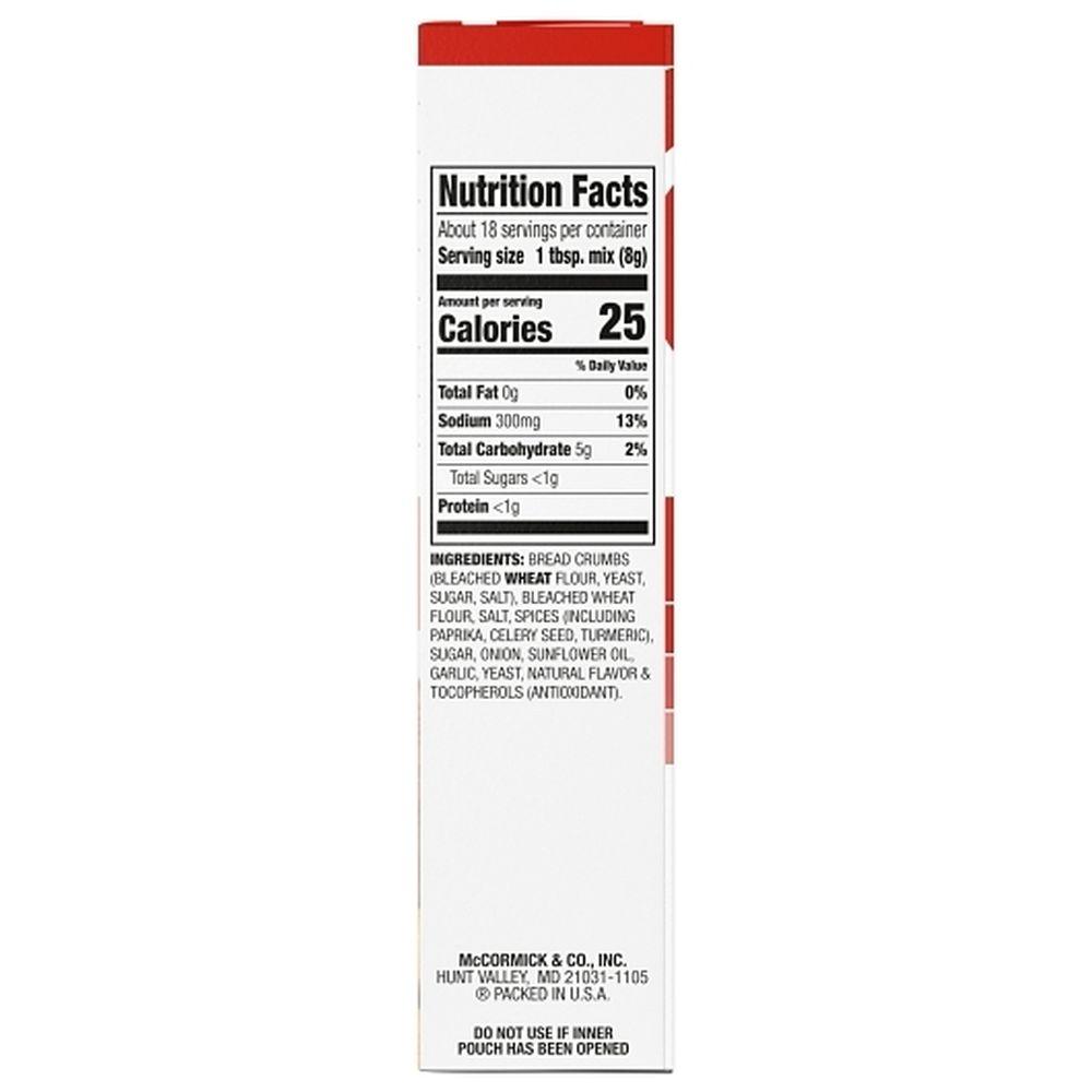 Product gallery 710755914