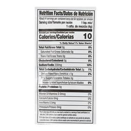 Product thumb gallery 550806182