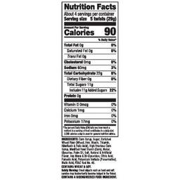 Product thumb gallery 805902417