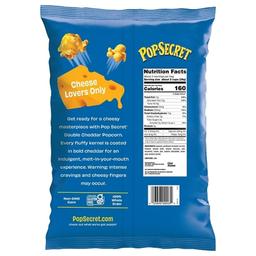 Product thumb gallery 279175710