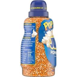 Product thumb gallery 899018735