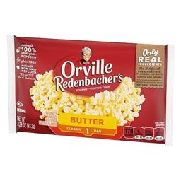 Product thumb gallery 182063223