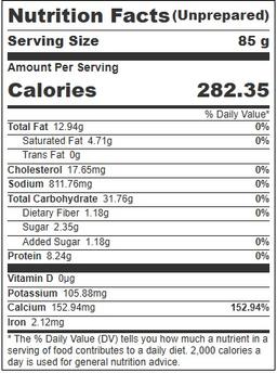 Product thumb gallery 673832849