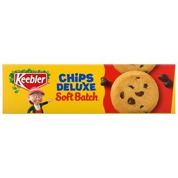 Product thumb gallery 858644702