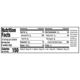 Product thumb gallery 611288073