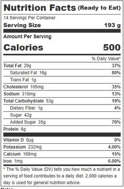 Product thumb gallery 600631736