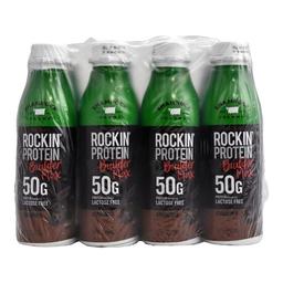 Product thumb gallery 576980802