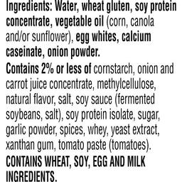 Product thumb gallery 105187951