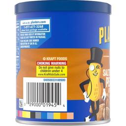 Product thumb gallery 661195851