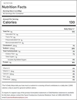 Product thumb gallery 836704396