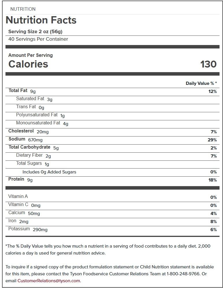 Product gallery 836704396