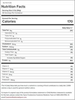 Product thumb gallery 396986012