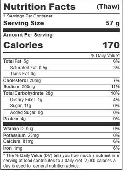 Product thumb gallery 574129340