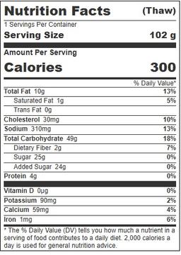 Product thumb gallery 331593465