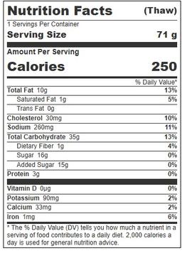 Product thumb gallery 972300675