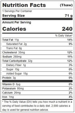 Product thumb gallery 402797818