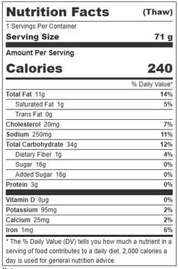 Product thumb gallery 488209024