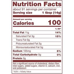 Product thumb gallery 211371587