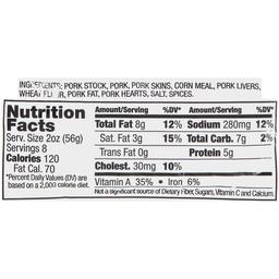 Product thumb gallery 484612416