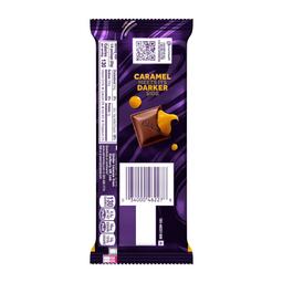 Product thumb gallery 801748454