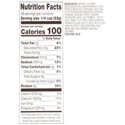 Product thumb gallery 620618162